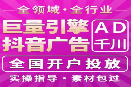 如何在sem竞价推广托管中提高转化率